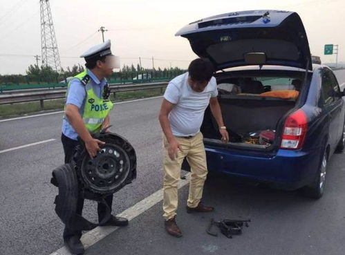 汽车道路救援换胎多少钱(汽车道路救援换胎费用解析)