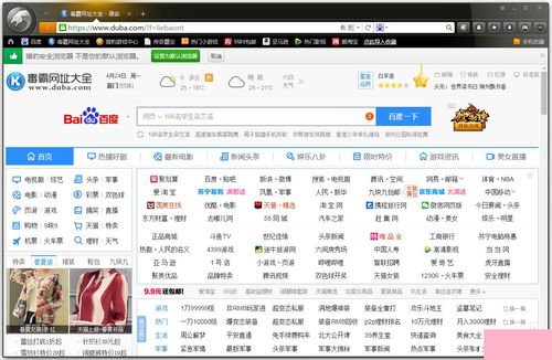 华为电脑的字怎么变大(华为电脑字体大小调整指南,轻松变大字体,操作更简单) 华为电脑的字怎么变大(华为电脑字体大小调整指南,轻松变大字体,操作更简单)