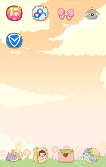 华为电脑主题怎么画图片(华为电脑主题绘画图片教程，从零开始打造个性化主题)