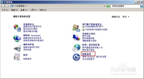 华为音频电脑上怎么找(华为电脑上如何找到音频设置,全面指南) 华为音频电脑上怎么找(华为电脑上如何找到音频设置,全面指南)