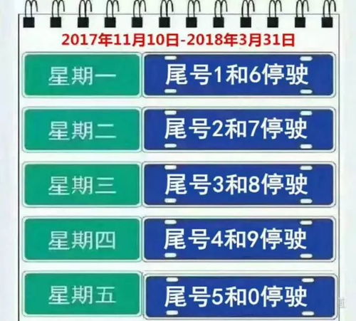 运城到机场的汽车多少钱(运城到机场的汽车票价详解) 运城到机场的汽车多少钱(运城到机场的汽车票价详解)