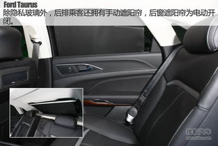 汽车想换个座椅多少钱啊(汽车座椅更换费用解析,价格因素与选择考量) 汽车想换个座椅多少钱啊(汽车座椅更换费用解析,价格因素与选择考量)