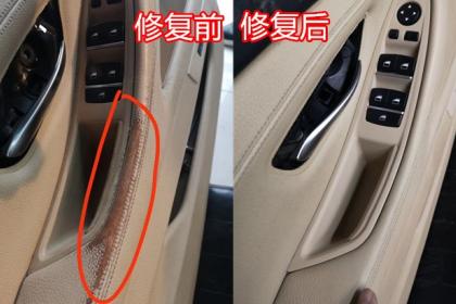 汽车内饰修补机多少钱(汽车内饰修补机价格解析,多少钱才是合理的选择? 汽车内饰修补机多少钱(汽车内饰修补机价格解析,多少钱才是合理的选择?