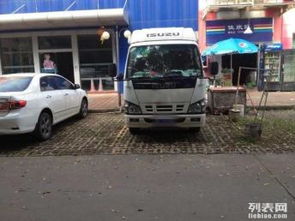 东莞东汽车到龙岗多少钱(东莞东汽车到龙岗的交通费用详解) 东莞东汽车到龙岗多少钱(东莞东汽车到龙岗的交通费用详解)