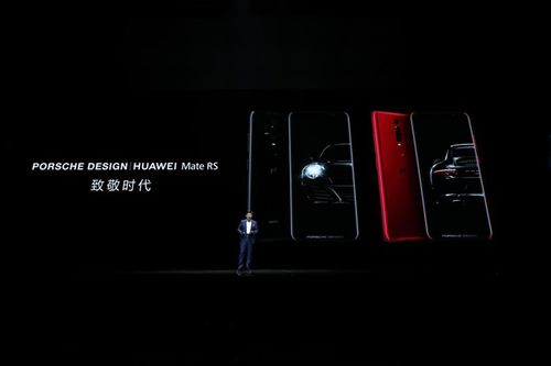 华为电脑怎么开特效拍照(华为电脑特效拍照功能详解,如何开启特效拍照模式) 华为电脑怎么开特效拍照(华为电脑特效拍照功能详解,如何开启特效拍照模式)