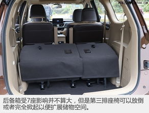 汽车后排能拆掉吗多少钱(汽车后排座椅能否拆除及拆除费用分析)