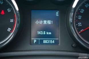 君威汽车电量怎么看多少(君威汽车电量查看方法及解析) 君威汽车电量怎么看多少(君威汽车电量查看方法及解析)