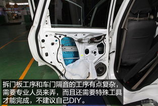 中山汽车门板翻新多少钱(中山汽车门板翻新费用详解) 中山汽车门板翻新多少钱(中山汽车门板翻新费用详解)