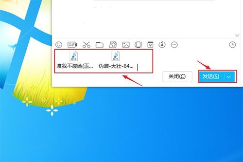 华为怎么传音乐到电脑(华为音乐传输至电脑,简单步骤与实用技巧) 华为怎么传音乐到电脑(华为音乐传输至电脑,简单步骤与实用技巧)
