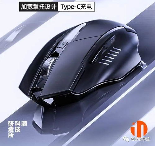 惠普鼠标怎么连接华为电脑(惠普鼠标如何轻松连接华为电脑?详细步骤解析) 惠普鼠标怎么连接华为电脑(惠普鼠标如何轻松连接华为电脑?详细步骤解析)