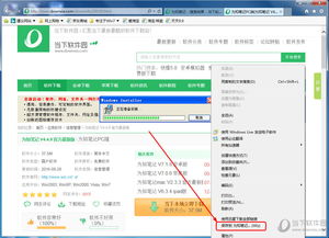 华为电脑怎么存壁纸图片(华为电脑壁纸图片的存储方法) 华为电脑怎么存壁纸图片(华为电脑壁纸图片的存储方法)