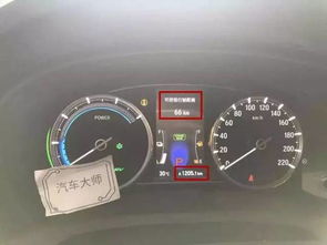 汽车能跑多少公里一次油(汽车油耗与行驶里程,一次加油能跑多少公里? 汽车能跑多少公里一次油(汽车油耗与行驶里程,一次加油能跑多少公里?
