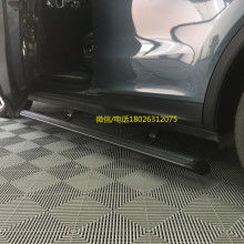 肇庆汽车脚踏板报价多少(肇庆汽车脚踏板报价详解) 肇庆汽车脚踏板报价多少(肇庆汽车脚踏板报价详解)