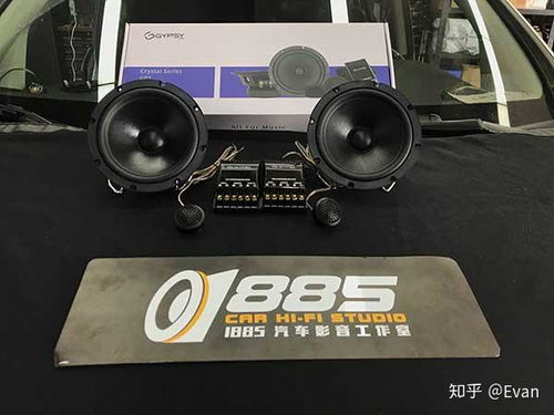 汽车音响上门修多少钱(汽车音响维修,上门服务费用及注意事项) 汽车音响上门修多少钱(汽车音响维修,上门服务费用及注意事项)