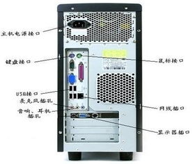 华为有电脑主机怎么开(华为电脑主机开机指南，轻松掌握开启步骤)