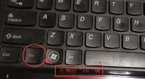 华为电脑怎么键盘亮光了(华为电脑键盘亮度设置详解) 华为电脑怎么键盘亮光了(华为电脑键盘亮度设置详解)