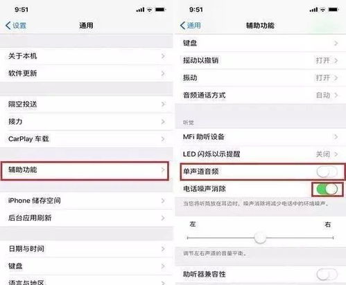 华为电脑怎么调高声音(华为电脑声音调整指南,轻松提高音量设置) 华为电脑怎么调高声音(华为电脑声音调整指南,轻松提高音量设置)