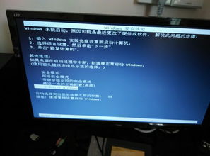 华为电脑死机怎么开机(华为电脑死机问题及开机解决方案)