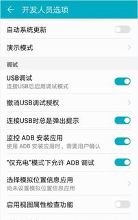 华为电脑自动排列怎么关闭(华为电脑自动排列功能关闭方法详解) 华为电脑自动排列怎么关闭(华为电脑自动排列功能关闭方法详解)