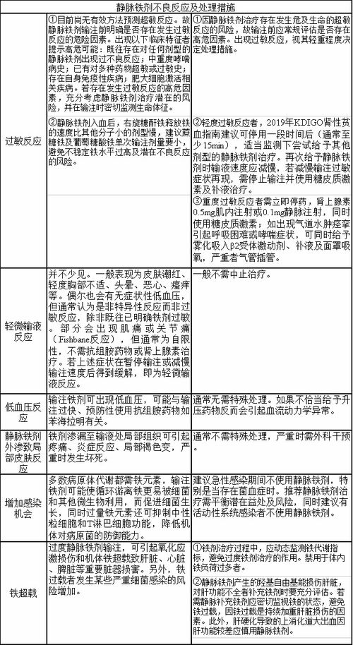 华为电脑拼图怎么操作的(华为电脑拼图操作指南) 华为电脑拼图怎么操作的(华为电脑拼图操作指南)