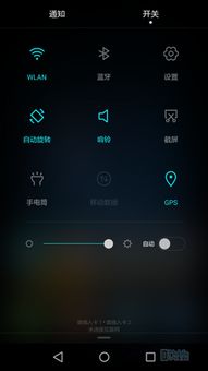 华为电脑的指纹怎么关掉(华为电脑指纹识别功能关闭指南) 华为电脑的指纹怎么关掉(华为电脑指纹识别功能关闭指南)