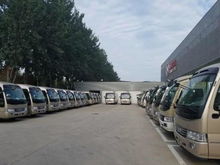 博兴到济宁汽车多少钱啊(博兴到济宁汽车的价格与旅途体验) 博兴到济宁汽车多少钱啊(博兴到济宁汽车的价格与旅途体验)