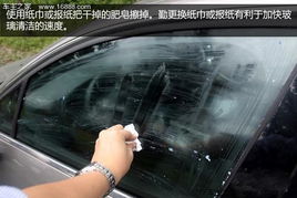 东阳汽车玻璃清洗多少钱(东阳汽车玻璃清洗费用详解) 东阳汽车玻璃清洗多少钱(东阳汽车玻璃清洗费用详解)