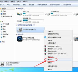 华为怎么拷贝壁纸到电脑(华为壁纸拷贝至电脑的详细步骤) 华为怎么拷贝壁纸到电脑(华为壁纸拷贝至电脑的详细步骤)