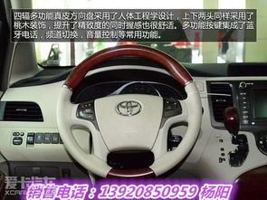 小度音量小汽车多少钱(小度音量小汽车价格解析) 小度音量小汽车多少钱(小度音量小汽车价格解析)