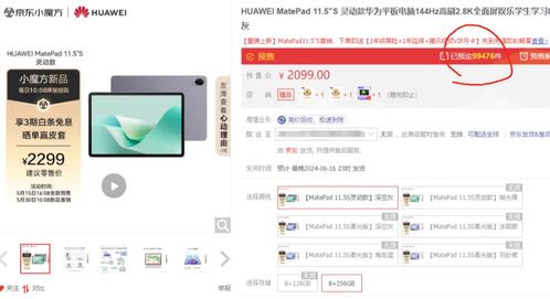 电脑文件怎么传到华为pad(电脑文件如何轻松传输至华为Pad? 电脑文件怎么传到华为pad(电脑文件如何轻松传输至华为Pad?