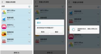 华为电脑下载软件怎么下(华为电脑下载软件的详细步骤指南) 华为电脑下载软件怎么下(华为电脑下载软件的详细步骤指南)