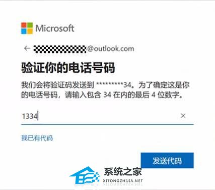 华为电脑忘记PIN怎么更改(华为电脑忘记PIN码如何更改) 华为电脑忘记PIN怎么更改(华为电脑忘记PIN码如何更改)