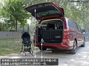 汽车行李厢清洗多少钱(汽车行李厢清洗费用详解,价格因素与服务质量) 汽车行李厢清洗多少钱(汽车行李厢清洗费用详解,价格因素与服务质量)