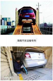 坐汽车去内乡过夜多少钱(坐汽车去内乡过夜的费用解析) 坐汽车去内乡过夜多少钱(坐汽车去内乡过夜的费用解析)