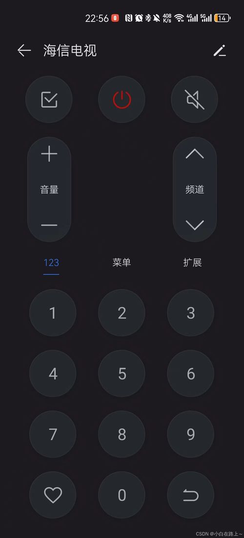 华为怎么锁电脑屏幕密码(华为电脑屏幕密码锁定设置详解) 华为怎么锁电脑屏幕密码(华为电脑屏幕密码锁定设置详解)