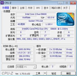 华为电脑显示频率怎么调(华为电脑显示频率调整指南) 华为电脑显示频率怎么调(华为电脑显示频率调整指南)