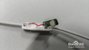 华为耳机怎么插联想电脑(华为耳机与联想电脑的完美搭配,连接方法与使用指南) 华为耳机怎么插联想电脑(华为耳机与联想电脑的完美搭配,连接方法与使用指南)