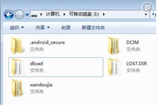 华为电脑怎么把文件删了(华为电脑文件删除操作详解) 华为电脑怎么把文件删了(华为电脑文件删除操作详解)