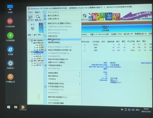 华为电脑ipn怎么改(华为电脑IPN如何更改,详细步骤与注意事项) 华为电脑ipn怎么改(华为电脑IPN如何更改,详细步骤与注意事项)