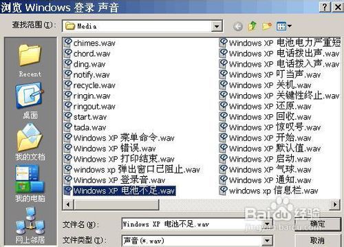 华为电脑ipn怎么改(华为电脑IPN如何更改,详细步骤与注意事项) 华为电脑ipn怎么改(华为电脑IPN如何更改,详细步骤与注意事项)