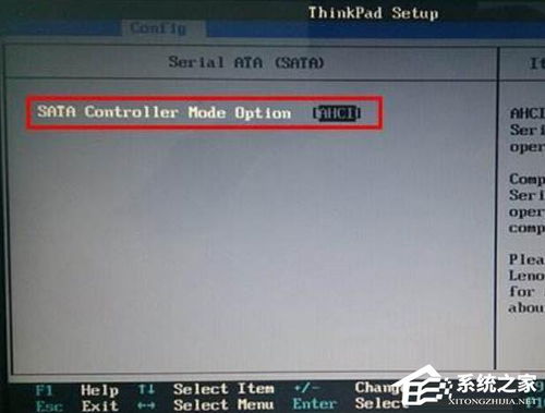 华为电脑怎么进入boss模式(华为电脑进入BIOS模式的方法及其功能解析) 华为电脑怎么进入boss模式(华为电脑进入BIOS模式的方法及其功能解析)