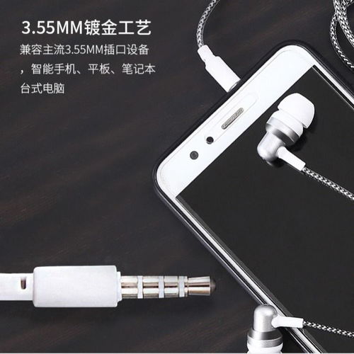 苹果耳麦怎么连接华为电脑(苹果耳麦与华为电脑的无缝连接指南)