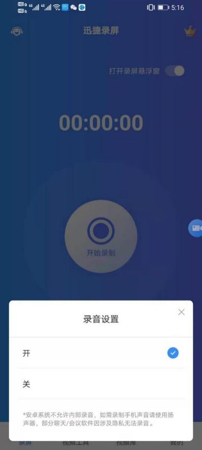 华为电脑怎么横竖屏转换(华为电脑横竖屏转换操作指南) 华为电脑怎么横竖屏转换(华为电脑横竖屏转换操作指南)