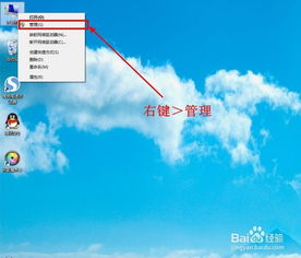 华为电脑怎么搜壁纸桌面(华为电脑壁纸桌面搜索攻略) 华为电脑怎么搜壁纸桌面(华为电脑壁纸桌面搜索攻略)