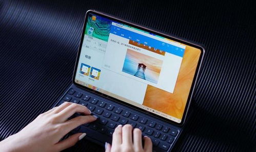 怎么给华为电脑提升性能(华为电脑性能提升攻略) 怎么给华为电脑提升性能(华为电脑性能提升攻略)