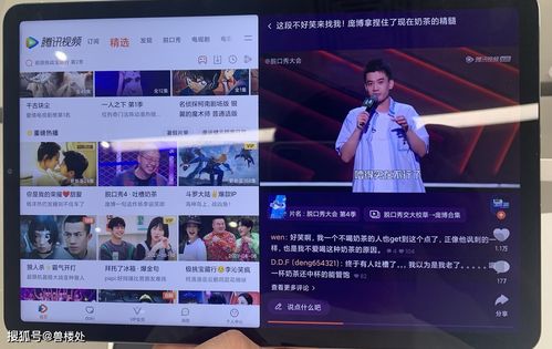 怎么给华为电脑提升性能(华为电脑性能提升攻略) 怎么给华为电脑提升性能(华为电脑性能提升攻略)