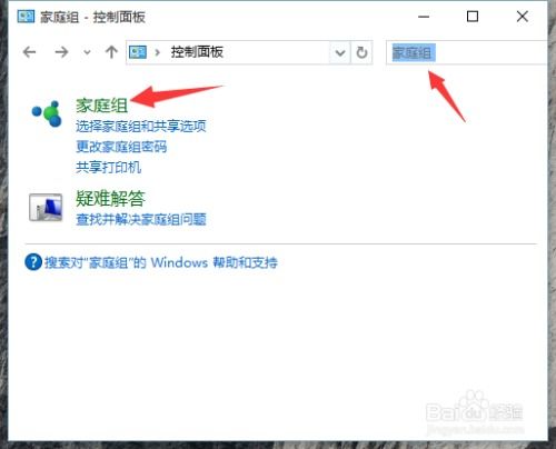 华为电脑怎么变流畅主题(华为电脑流畅运行之道,优化与调整策略) 华为电脑怎么变流畅主题(华为电脑流畅运行之道,优化与调整策略)