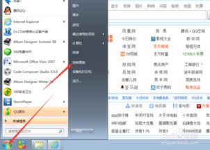 华为电脑怎么调节息屏(华为电脑调节息屏设置的详细步骤) 华为电脑怎么调节息屏(华为电脑调节息屏设置的详细步骤)