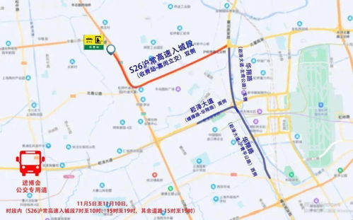 上海到涟水汽车多少时间(上海到涟水汽车所需时间详解) 上海到涟水汽车多少时间(上海到涟水汽车所需时间详解)