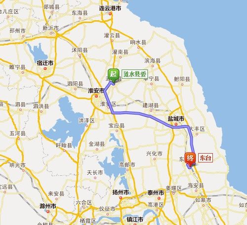 上海到涟水汽车多少时间(上海到涟水汽车所需时间详解) 上海到涟水汽车多少时间(上海到涟水汽车所需时间详解)